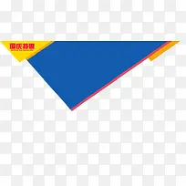 Ʈ����״-������