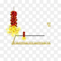 ±ÞÅÚºáÏßÁ¢Ìå±ß¿ò-¿ÕÈôÍø ±ÞÅÚºáÏßÁ¢Ìå±ß¿ò-¿ÕÈôÍø