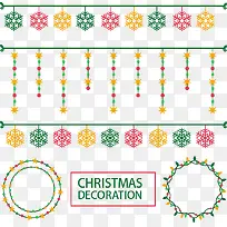 多彩的雪花-空若网 多彩的雪花-空若网