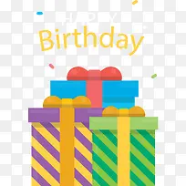 彩色条纹生日礼物-空若网 彩色条纹生日礼物-空若网