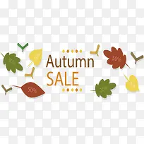 秋天促销横幅-空若网 秋天促销横幅-空若网