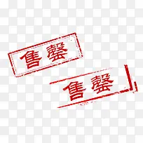 �����κ�ɫ����ͼƬ-������