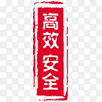 ��Ч��ȫ�����κ�ɫӡ��-������