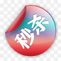 ����Ԫ��-������