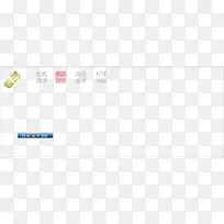 ����߿�-������