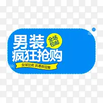 �����ز�-������