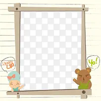 边框-空若网 边框-空若网