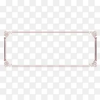 边框-空若网 边框-空若网