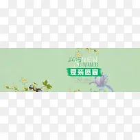 Ïļ¾±³¾°-¿ÕÈôÍø Ïļ¾±³¾°-¿ÕÈôÍø