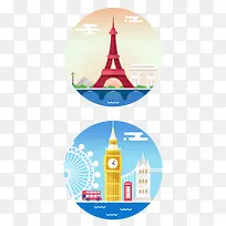 ��ƽ�����ƶ�����-������