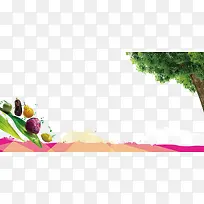 卡通水果大自然-空若网 卡通水果大自然-空若网