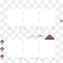 热卖促销边框-空若网 热卖促销边框-空若网