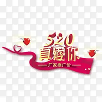 520-������