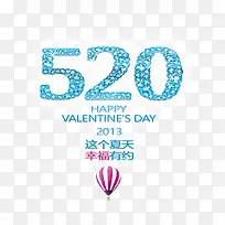 520-空若网 520-空若网