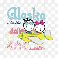 卡通情侣卡通小人-空若网 卡通情侣卡通小人-空若网