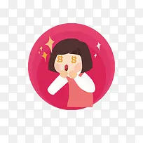 ��Ǯ�ۿ���Ů��-������