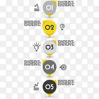 矢量数据图表-空若网 矢量数据图表-空若网