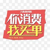 ����������-������