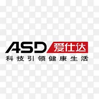 爱仕达矢量标志-空若网 爱仕达矢量标志-空若网