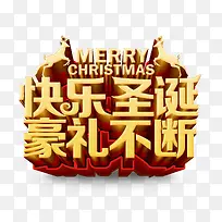 ����ʥ�����񲻶�-������