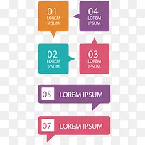 矢量ppt装饰信息数据-空若网 矢量ppt装饰信息数据-空若网