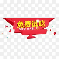 ����ԳԼ���װ���ز�-������