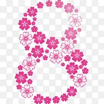 花瓣数字-空若网 花瓣数字-空若网