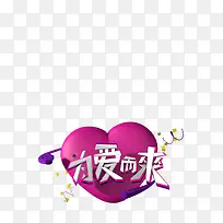 Ϊ������-������