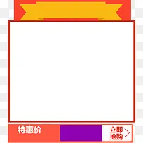 ������ ������ǩ ������� ��ɫ-������