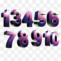 紫色发光立体数字-空若网 紫色发光立体数字-空若网