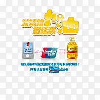 �����Žɻ��Ѽ���-������