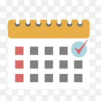 彩色扁平化日历元素-空若网 彩色扁平化日历元素-空若网