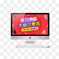 苹果电脑-空若网 苹果电脑-空若网