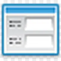 application form icon-空若网 application form icon-空若网