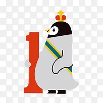 ʸ������1-������