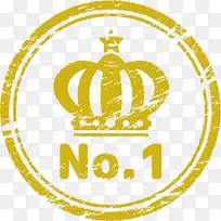 促销标签-空若网 促销标签-空若网