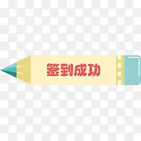 ǩ���ɹ� ��ƽ�� Ǧ�� �ز�-������