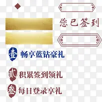 ǩ����¼����-������