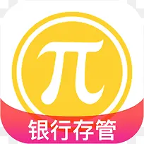 �ֻ��Ŵ����Ƹ�appͼ��-������