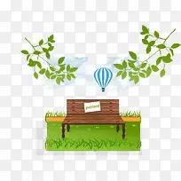 矢量长椅-空若网 矢量长椅-空若网