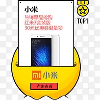 �鿴��ǩ-������