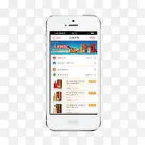 记录详情-空若网 记录详情-空若网