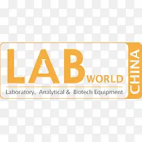 LAB认证标志-空若网 LAB认证标志-空若网