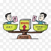 ʸ�����Ͷ��������ز�-������