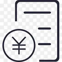 积分明细免抠素材-空若网 积分明细免抠素材-空若网