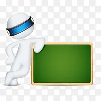 卡通小人公告-空若网 卡通小人公告-空若网