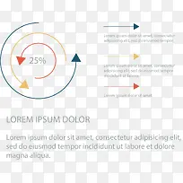 圆形数据图-空若网 圆形数据图-空若网