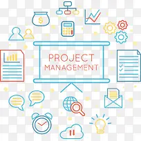 彩色图标项目管理-空若网 彩色图标项目管理-空若网