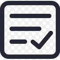 相关报表-15-空若网 相关报表-15-空若网