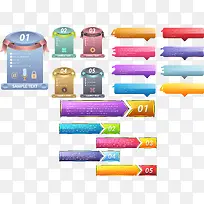 ��ҳ������ֱ�ǩ����ʸ���ز�-������